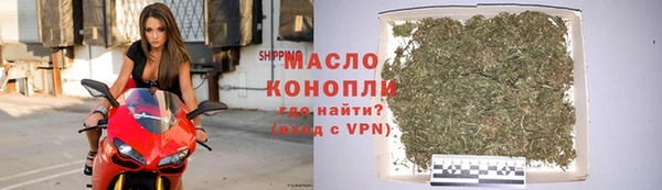 меф VHQ Богданович