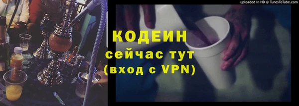 меф VHQ Богданович